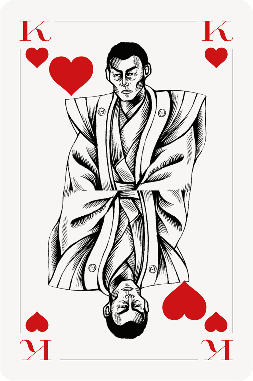 310504_NB_Spielkarten_Japan_IL_01.png